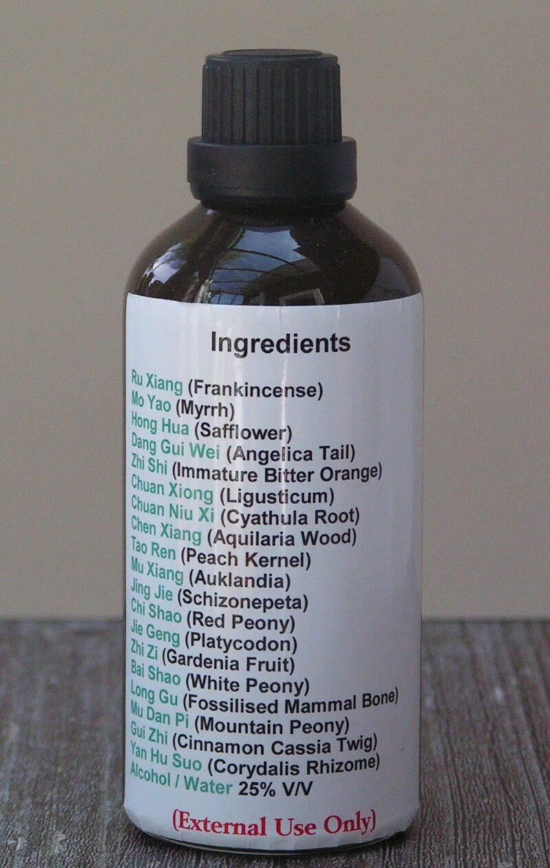 Dit Da Jow Liniment (Northern Shaolin) New Glass Bottles